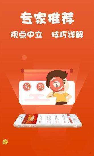 2025精准免费资料大全,全面释义、解释与落实与警惕虚假宣传